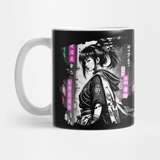 Futuristic Japanese Style Kunoichi Girl Mug
